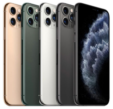 APPLE IPhone 11 Pro Max 256G (6.5吋) ：夜幕綠 磨砂黑 金 白  (4色皆可選擇) (完售,請參考其他商品)