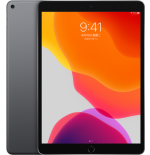 APPLE IPad Air 3代 Wifi 版 256G (10.5吋)：金色 太空灰 銀色  IPAD Air3 “2019” (完售,請參考其他商品)