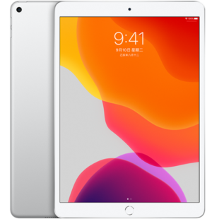 APPLE IPad Air 3代 Wifi + 行動網路版 256G (10.5吋)：金色 太空灰 銀色  IPAD Air3 “2019” (完售,請參考其他商品)