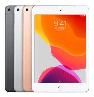 (完售,請參考其他商品) APPLE IPad mini 5代  Wifi + 行動網路版 256G (7.9吋)：金色 太空灰 銀色 “IPad mini5”