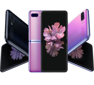 三星 SAMSUNG Galaxy Z Flip 8G 256G (6.7吋無邊際展開式螢幕)：紫 黑  (完售,請參考其他商品)
