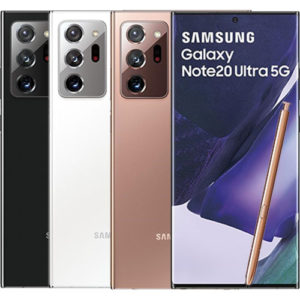 (完售,請參考其他商品) 三星 SAMSUNG Galaxy Note20 Ultra 5G 12G+256G (6.9吋) ：星霧金 星幻白 星幻黑  “1000萬畫素前鏡頭”  ※”買1送6活動 or 頂級好禮6選1″→詳情見圖