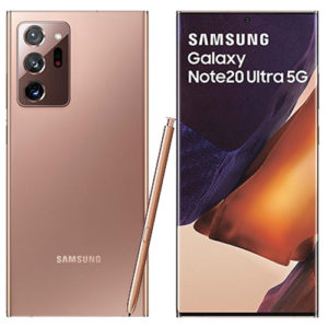 三星 SAMSUNG Galaxy Note20 Ultra 5G 12G+512G (6.9吋) ：星霧金  “4500mAh電池容量” (完售,請參考其他商品)