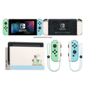 【Nintendo 任天堂】Switch 動物森友會主機+健身環大冒險+主機包+鋼化貼  ※”買1送6活動 or 頂級好禮6選1″→詳情見圖