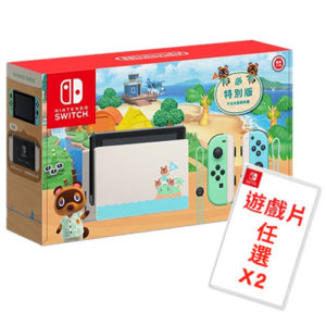 【Nintendo 任天堂】Switch 動物森友會主機+遊戲任選X2+主機包+鋼化貼 ※”買1送6活動 or 頂級好禮6選1″→詳情見圖