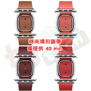 (完售,請參考其他商品) Apple Watch Series 6 40mm GPS+行動網路 不鏽鋼錶殼 〝錶殼顏色：石墨色 銀色 金色〞【錶帶款式：時尚環扣錶帶】