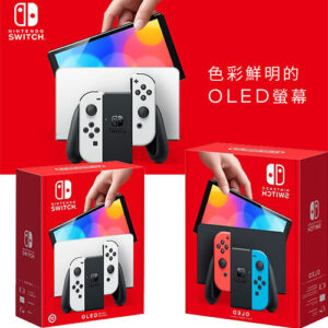 【Nintendo 任天堂】Switch OLED 主機+主機包+鋼化貼 (台灣公司貨) :白色 紅藍  ※”買1送6活動 or 頂級好禮6選1″→詳情見圖